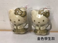 台灣 7-11 康是美 Hello Kitty 角色扮演派對公仔 12款整組/香港版 單售 /香港版展示盒 價格請看商品敘述