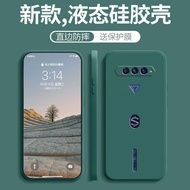 Compatible with Black Shark 4 Phone Case New Black Shark 4 Pro Liquid Silicone Xiaomi Black Shark 4S