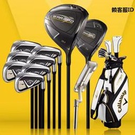 高爾夫球桿23新品卡拉威Callaway MAVRIK獨行俠 高爾夫球桿男士全套桿初中級