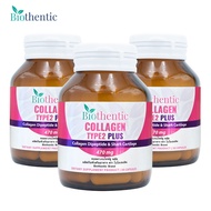 [Pack Of 3 Bottles] Collagen Type2 plus Biothentic Type2 Type2 Shark Cartilage