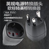 Eu to UK Plug Adapter Standard Socket Travel Converter UK 3PIN To Eu / Type C Type E/F Type J Type L