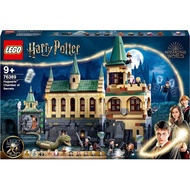 LEGO Harry Potter 76389 Hogwarts™ Chamber of Secrets