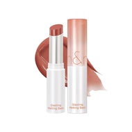 Romand Glasting Melting Balm (05 Nugger Sand)