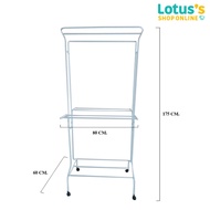 โลตัส ราวตากผ้า รุ่น L- 168 - สีน้ำเงิน/ขาว