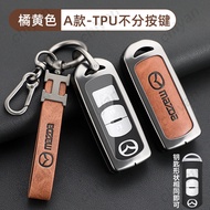 Car Key Fob Case Retro Genuine Leather Zinc Alloy Cover Keychain Smart Remote Shell Holder TPU Protector For Mazda 2 3 5 6 Demio Axela Atenza Biante MPV CX3 CX4 CX5 CX7 CX8 CX9 MX5