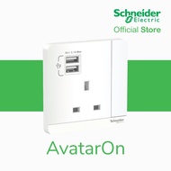 Schneider Electric AvatarOn- 13A 250V Switched Socket with 2.1A USB Charger