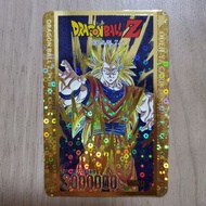 龍珠 泰國 零食閃咭 TR 95%