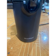 Slow juicer