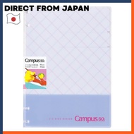 Kokuyo Campus Binder Limited 50th Anniversary B5 2x2 Ring