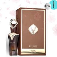 Elysian French Avenue for men - 100ml