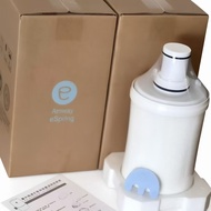 100% original AMWAY eSpring Cartridge Water Purifiere Spring Cartridge amway water filter e spring
