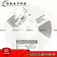 Factory Direct Sales1SMA4742A Silk Screen742A 1W 12V SMA Encapsulation DO-214AC Zener Diode