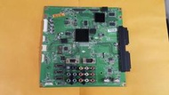 [士林北投液晶螢幕電視維修] LG 42LS90QD 庫存全新主機板