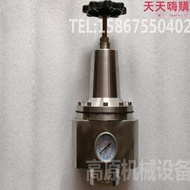 調壓閥 QTY-50 304不鏽鋼減壓閥 調壓閥 QTY-40 304不鏽鋼減壓閥