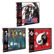 3CD Album