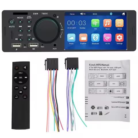 Car Stereo Single Din MP5 Player Car Radio Receiver