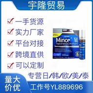 【Ready stock】Home Life///Protect Your Healt z8gUPE1K7g1104