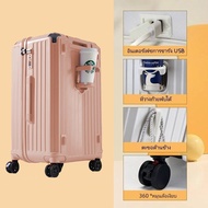 GOTURE กระเป๋าเดินทางทรงถัง 20/26/30นิ้ว กระเป๋าเดินทางล้อลาก พอร์ตชาร์จ USB ตะขอด้านข้าง ความจุขนาด
