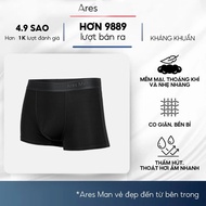 Ares Men men's boxer pants made of soft, smooth, super cool, sweat-absorbent Ares men 2.0 boxer