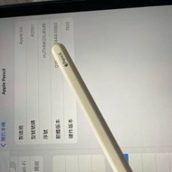 Apple Pencil 2,港行正版極新，所有正常...