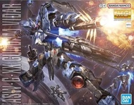 (พร้อมส่ง) MG 1/100 Gundam Vidar 1st Lot