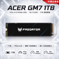 ACER GM7 1TB Gen4 SSD M.2 Solid State Drive