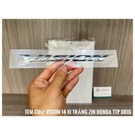 Vision White Stamp K44 (Vision 14) (1 Piece) 86831K44V00ZA