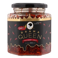 ดราม่าควีนพริกคั่วกรอบสูตรดั้งเดิม 200กรัม [8859446500016] Drama Queen Thai Crispy Chilli Original Flavour 200g.