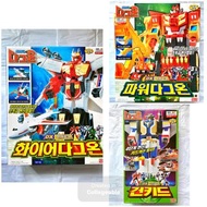 韓版DX勇者指令，火炎達古奧、剛力達古奧、無限砲