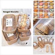 นูกัตแครกเกอร์(Nougat Cracker)