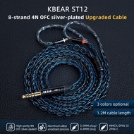 KBEAR ST12 MMCX/2PIN/QDC IEM Cable in Ear Monitor Replacement Earbuds Cable 8 Core 4N OFC Silver-Pla
