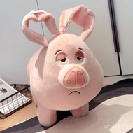 Influencer Pulley Cute Stool Animal Flying Flying Pig Piglet Flying Mount Chair P2JY