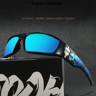 TONFASHION Hip-Hop Shades, Driving Riding  Coast Polarized Sunglasses,  Fashion Biker Gangster Style