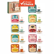 Creative bamboo fiber children's tableware set with dividers for baby breakfast and baby food, rando