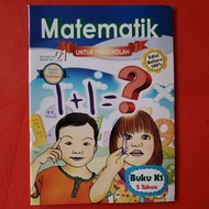 Mathematics for Preschool K1 5 year old book K1 Assessment Book Preschool Math Book