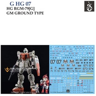 WATER DECAL [GHOST] HG 07 s RGM-79 [G] GM GROUND TYPE 1/144 (HIQl) Fluorescent GHG 07 GHG07 HG07
