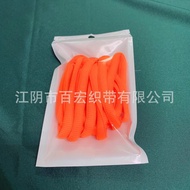 Dây Giày Dunk SB Low Bubble 9mm Dây Giày Đế Thấp Hình Bán Nguyệt Phụ Kiện Giày Dép Cho Nữ Phụ Kiện