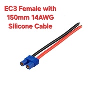 EC3 Connector with 150mm 14Awg Flexible Soft Silicone Cable