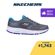 Skechers สเก็ตเชอร์ส รองเท้าผู้หญิง รองเท้าวิ่ง Women GOrun Consistent Vivid Horizon Running Shoes - 128285-CCBL Air-Cooled Goga Mat M-STRIKE Ortholite Ultra Light Cushioning