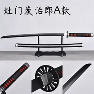 【COSER 77】พร้อมส่ง Anime Demon Slayer Cosplay ดาบฆ่าอสูร ดาบพิฆาตอสูร ดาบคอสเพลย์ cosplay ดาบไม้ มีใ