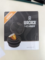 Nanopresso NS Adapter 膠囊轉接頭