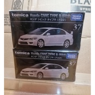 Takara tomy Premium no.37-22 Honda Civic Type R (FD2) Diecast Metal