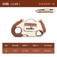 กระเป๋าสะพายข้างแบบสะพายไหล่เดียวสำหรับสุนัขและแมว Wakytu Dog Leash Chest Strap Pet Backpack Traveli