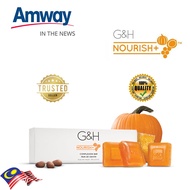 ✭ In Stock Amway GH NOURISH + Complexion Bar Honey Soap (250g)✷