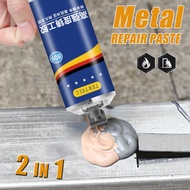 【30 years without cracking】metal glue super strong gam kuat untuk besi dan plastik gam besi paling k