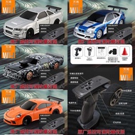 mini rc drift car Edisi JIABAILE Gyro Baharu 1/43 Jiabale RC RC RC Remote Control Drift Car 4WD Prof