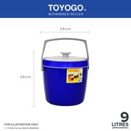 Toyogo Hot &amp; Cool Bucket 9L-28L