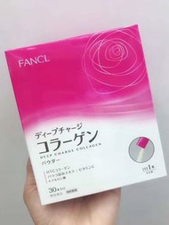 Fancal 膠原蛋白粉
