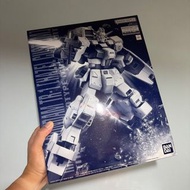 Gundam MG 1/100 GUNDAM TR-1 [HAZEL CUSTOM]