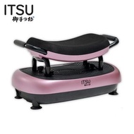 ITSU ITSU 御手の物Fitzplate 震動搖擺機 玫瑰紅